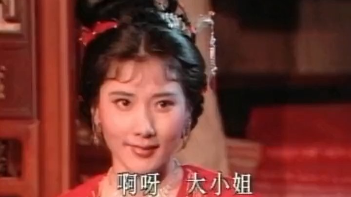 # 方雪雯老师 # 弘扬戏曲文化 # ࿆重温经典影#何赛飞