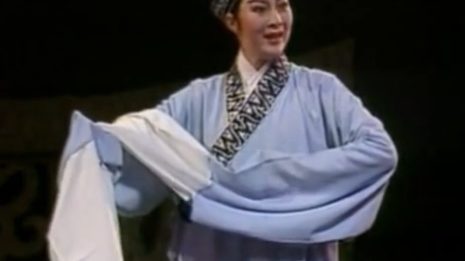 # 越剧 红丝错# 方雪雯