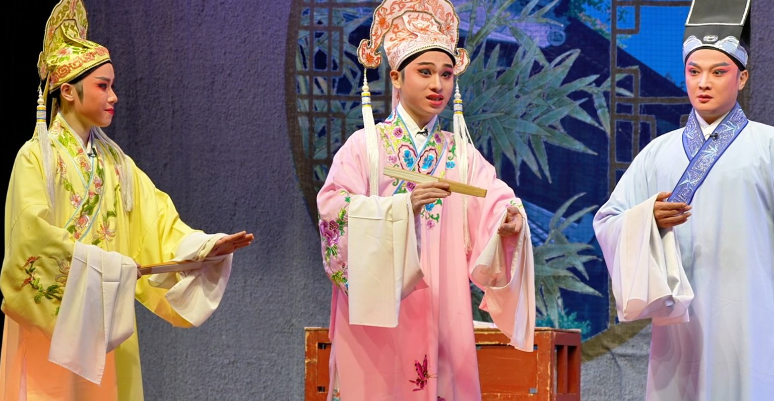 潮剧《龙井渡头》第一场-广东粤东潮剧院