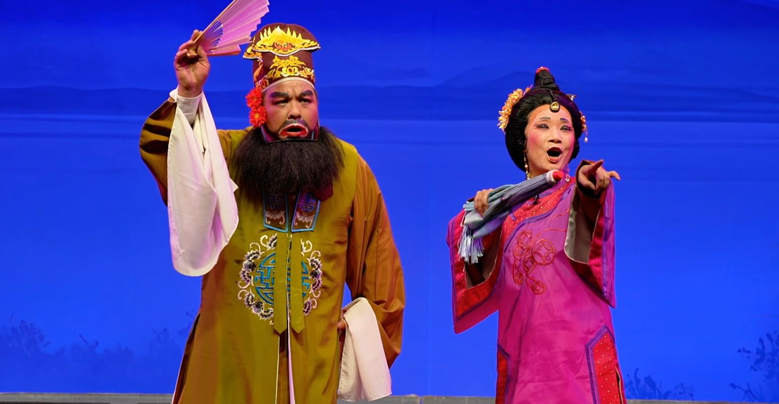 潮剧《龙井渡头》第四场-广东粤东潮剧院