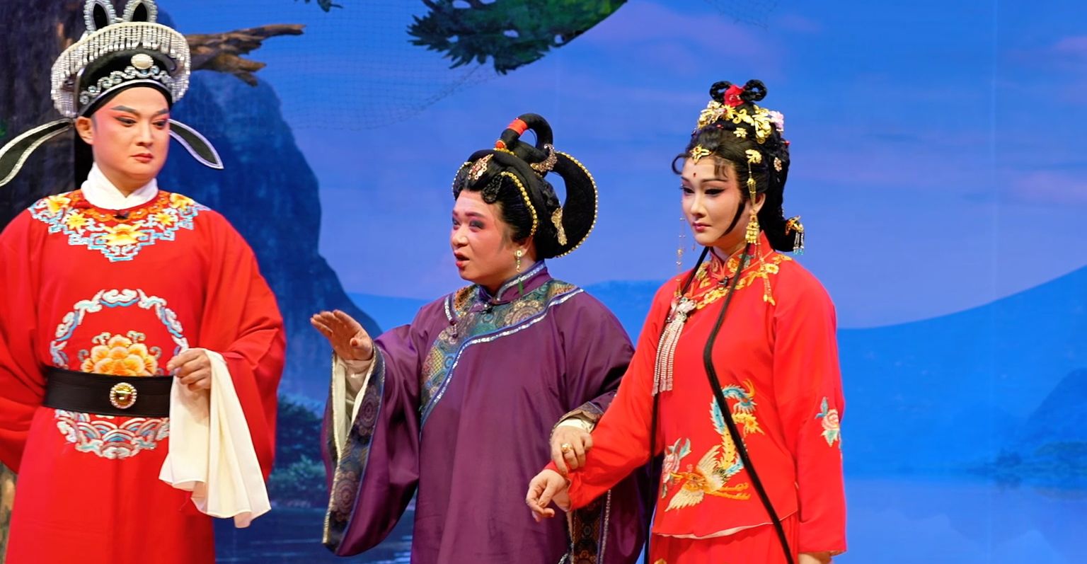 潮剧《龙井渡头》第六场-广东粤东潮剧院