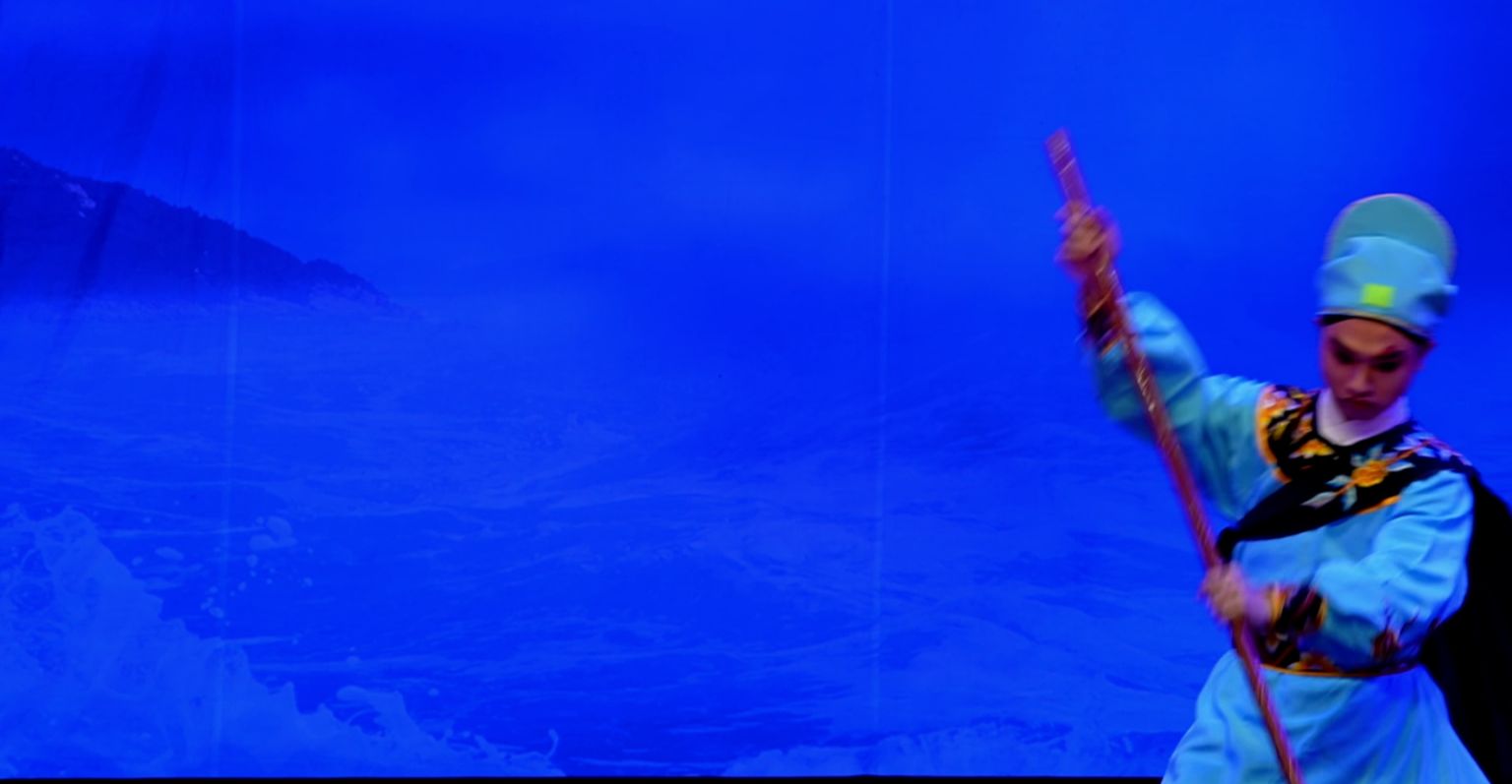 潮剧《三篙恨》序幕-广东粤东潮剧院