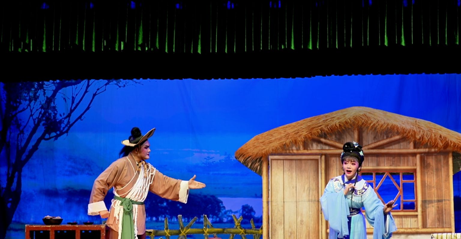 潮剧《三篙恨》第一场：结拜-广东粤东潮剧院