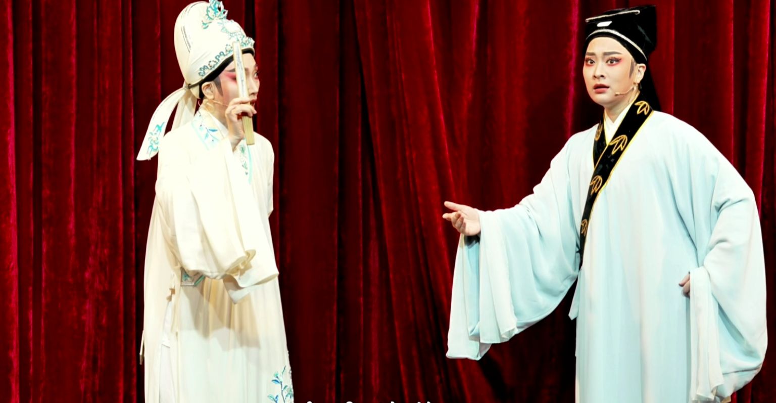 越剧《胭脂》第二场：慰病-温州市越剧院