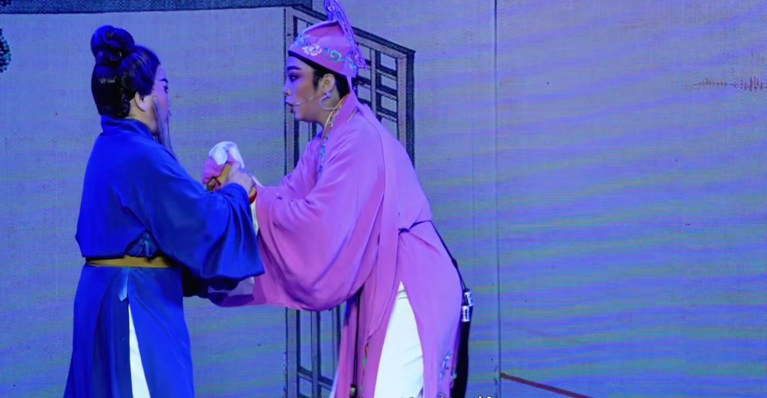 越剧《胭脂》第四场：犯案-温州市越剧院