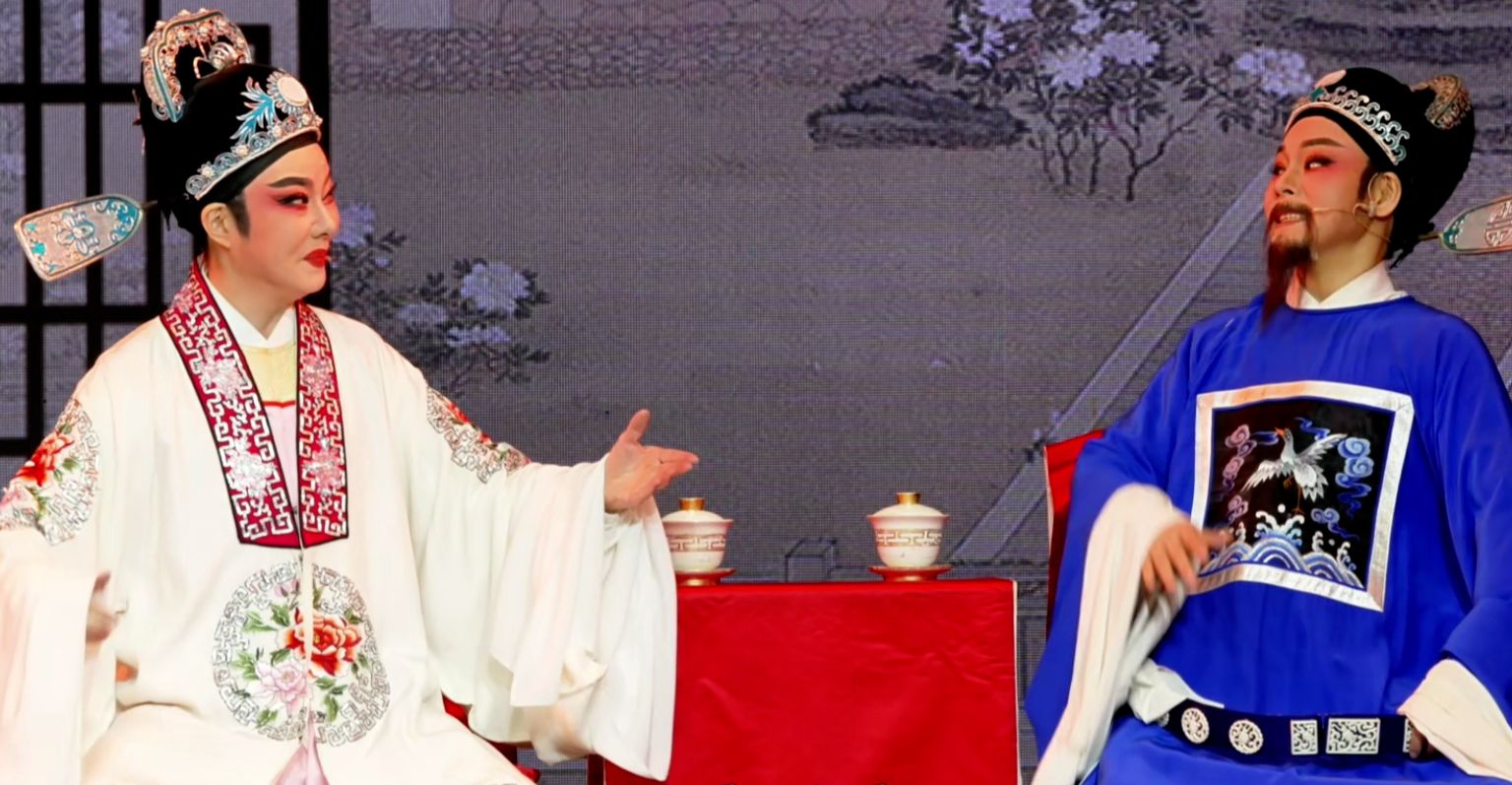 越剧《胭脂》第五场：对质-温州市越剧院