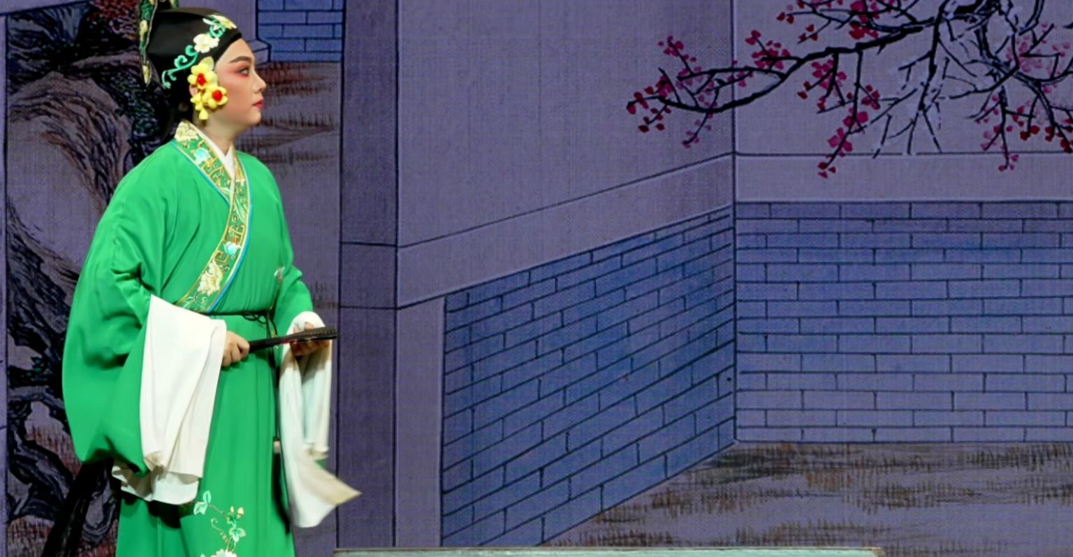 越剧《胭脂》第六场：暗访-温州市越剧院