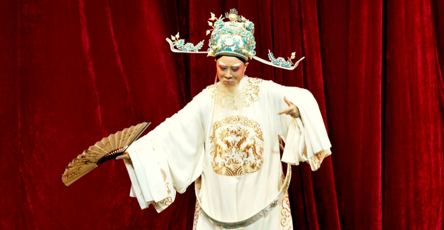 越剧《胭脂》第八场：拜会-温州市越剧院