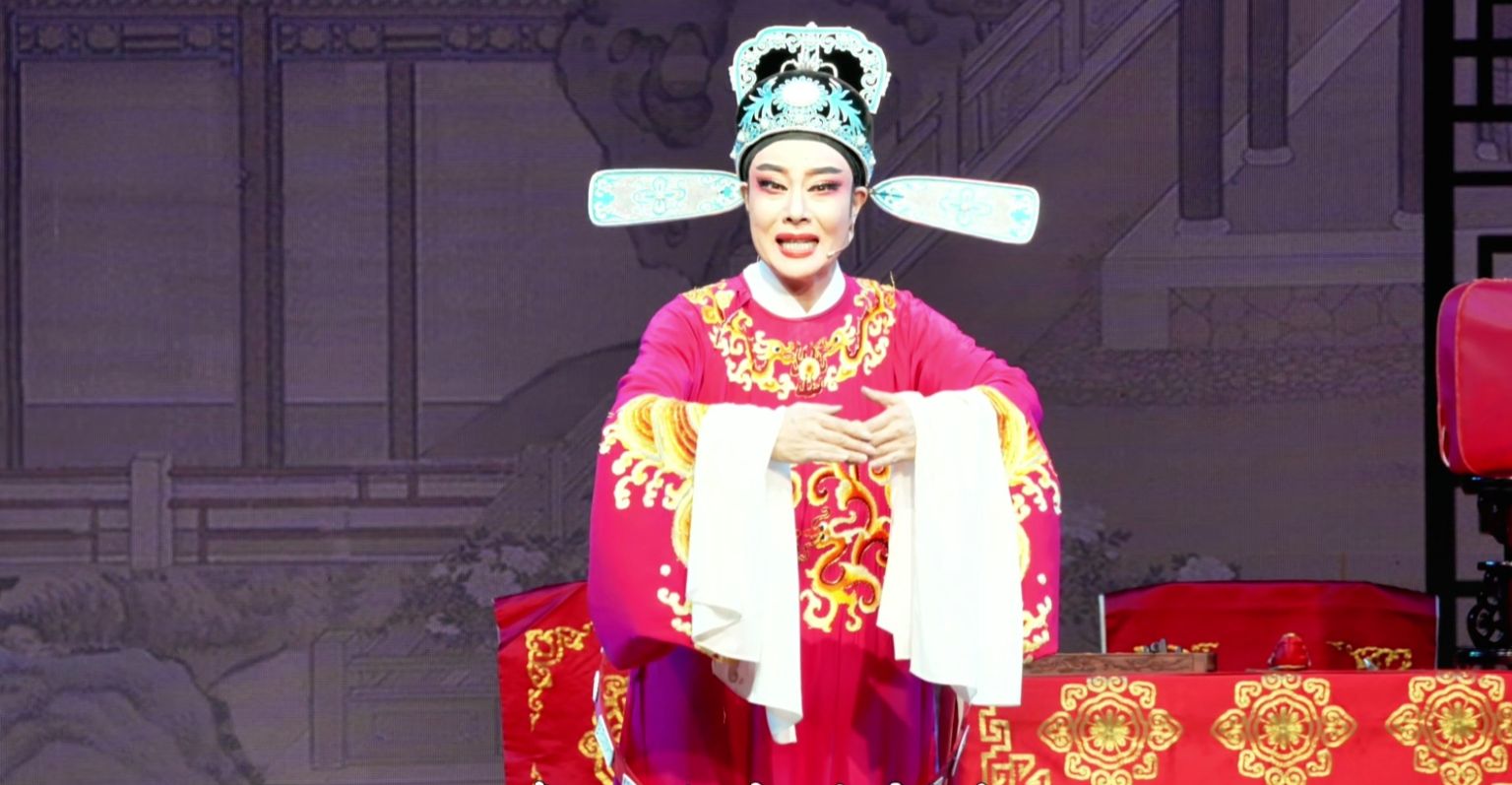 越剧《胭脂》第十场：寻思-温州市越剧院