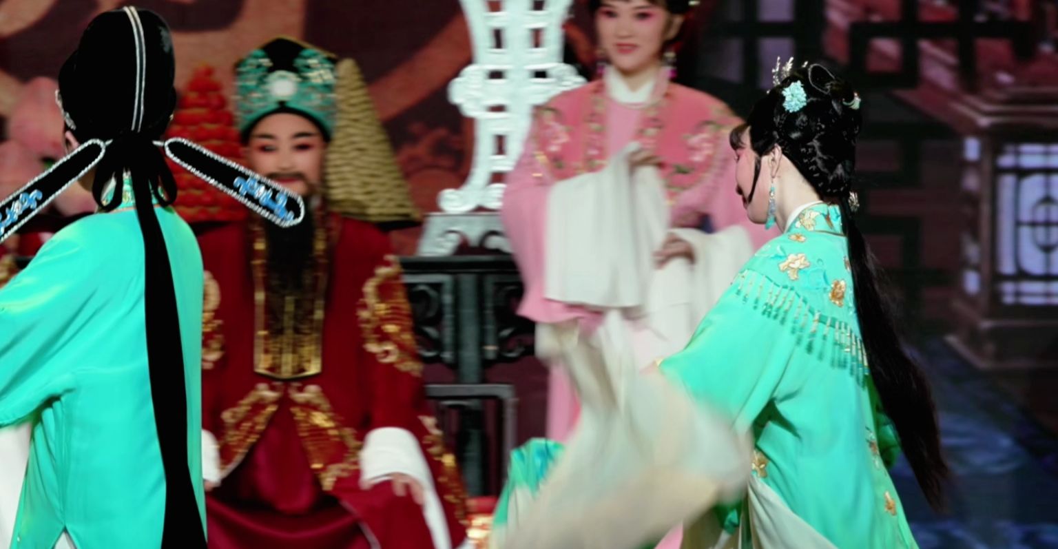 越剧《五女拜寿》第一场：拜寿堂老母偏心-宁波小百花越剧团(1)