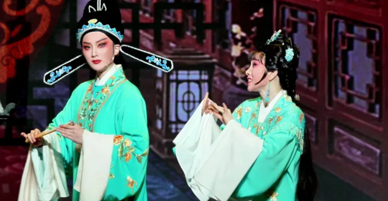 越剧《五女拜寿》第三场：受株连乐极生悲-宁波小百花越剧团