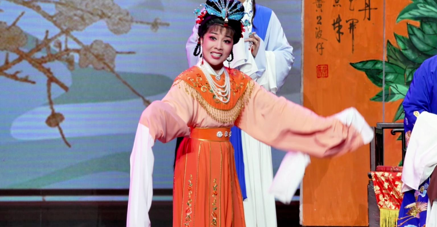 越剧《五女拜寿》第四场：势利女负心欺亲-宁波小百花越剧团