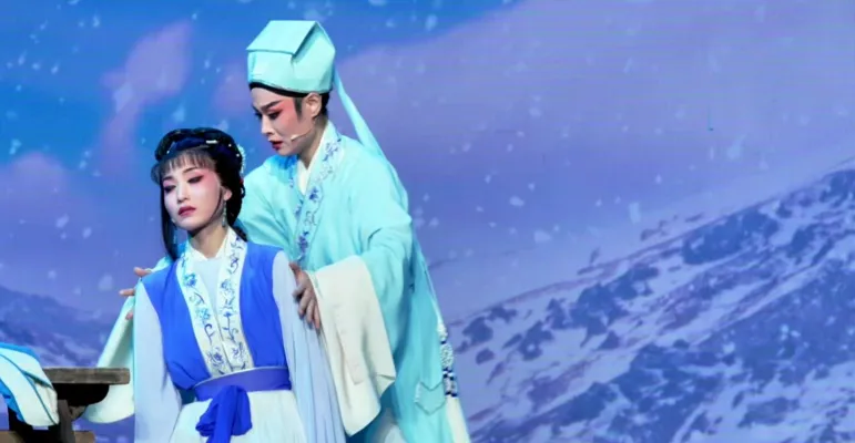 越剧《五女拜寿》第六场：走绝路苦尽甜来-宁波小百花越剧团