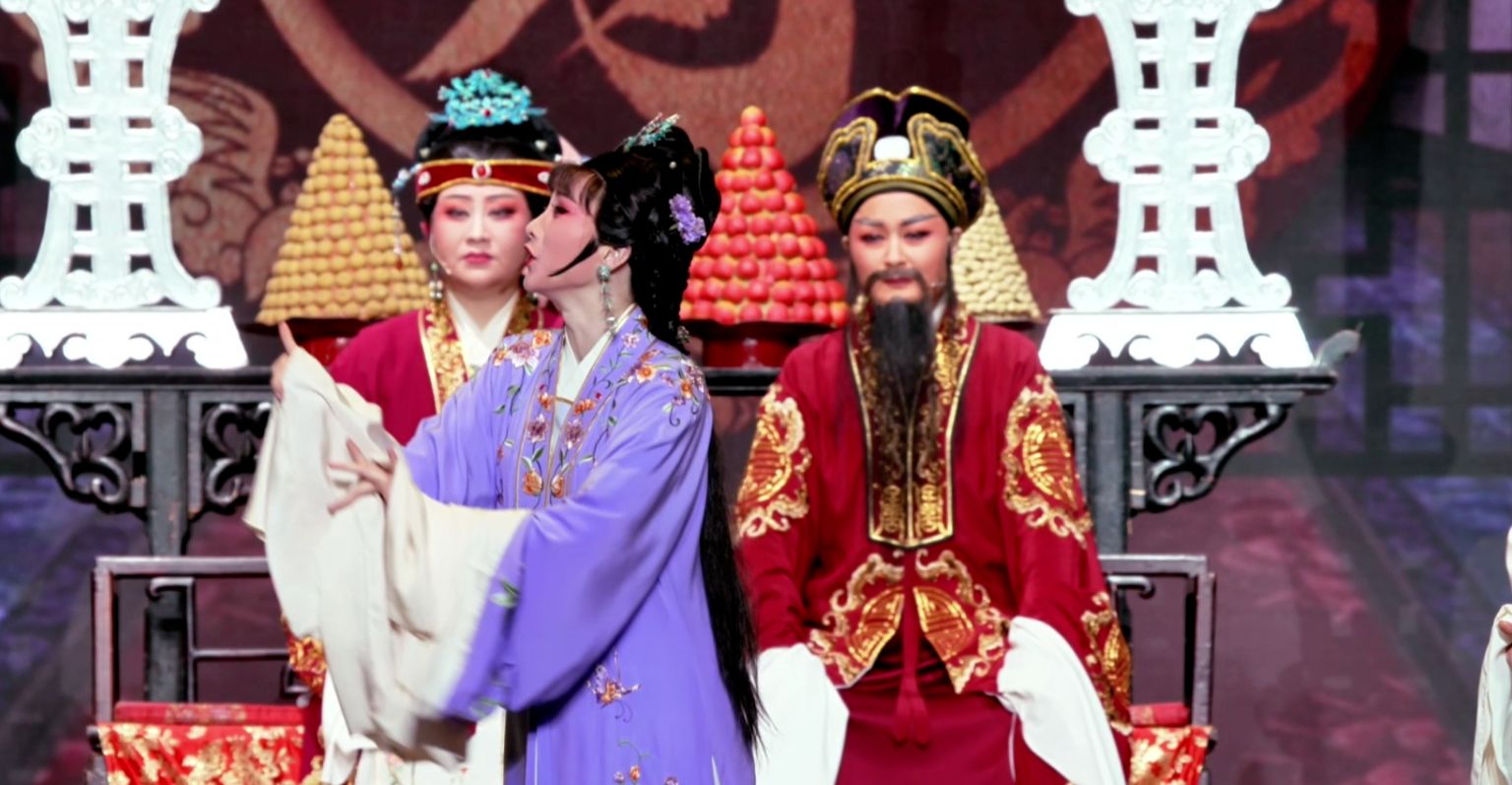 越剧《五女拜寿》第七场：重团圆玉石分明-宁波小百花越剧团