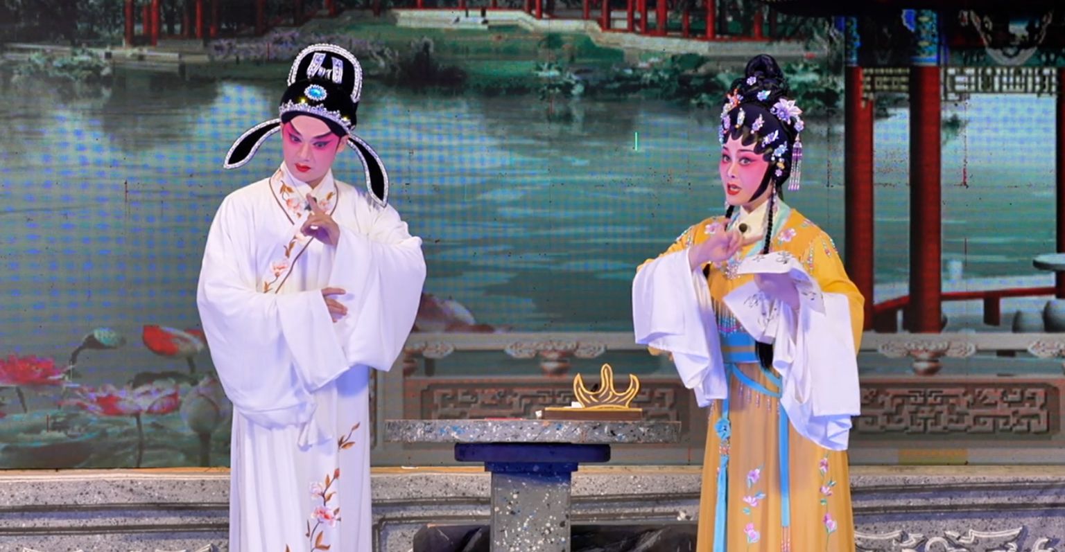 粤剧《红丝错》第二场-台山市粤剧团