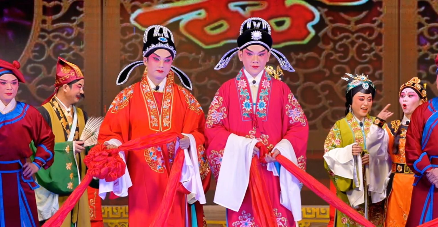 粤剧《红丝错》第七场-台山市粤剧团