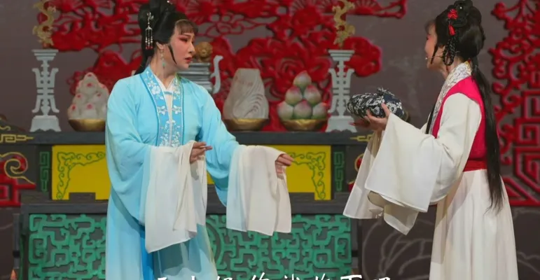 越剧《五女拜寿》-余杭小百花越剧艺术中心-直播回放