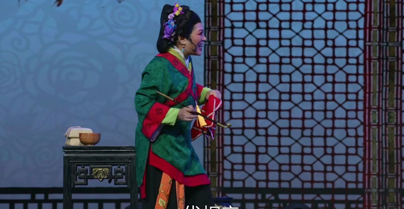 越剧《花为媒》-余杭小百花越剧艺术中心-直播回放