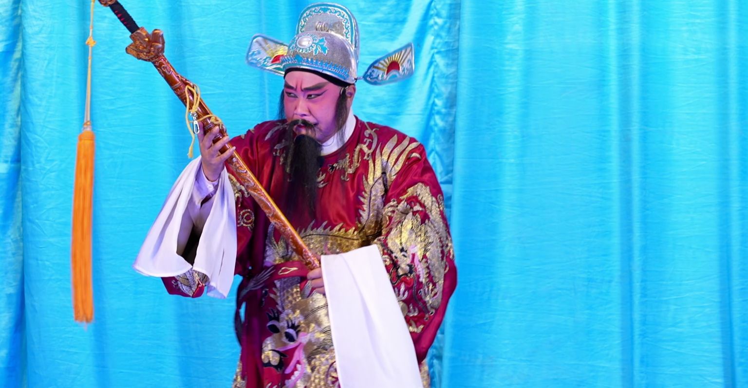 粤剧《一把存忠剑》序幕-广东省台山市粤剧团