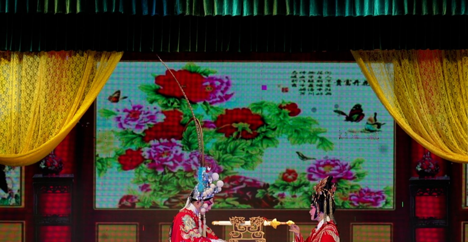 粤剧《一把存忠剑》第二场-广东省台山市粤剧团