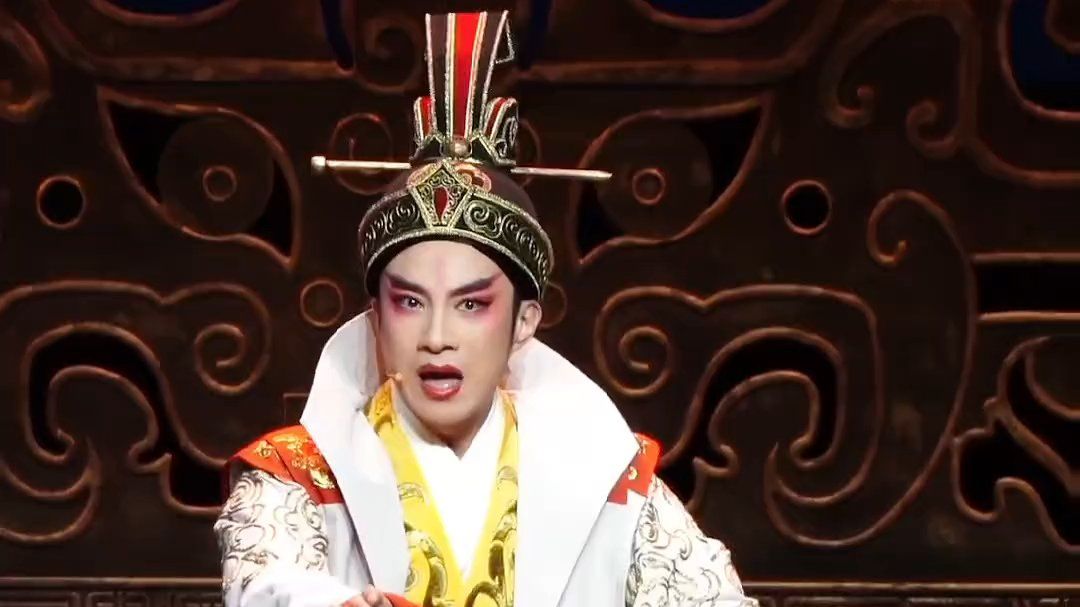 越剧《汉文皇后》#黄剑勋