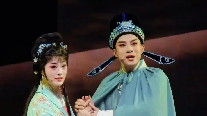 越剧《情探·送别》黄剑勋&谢莉莉 莱阳相聚两年久 ... 
