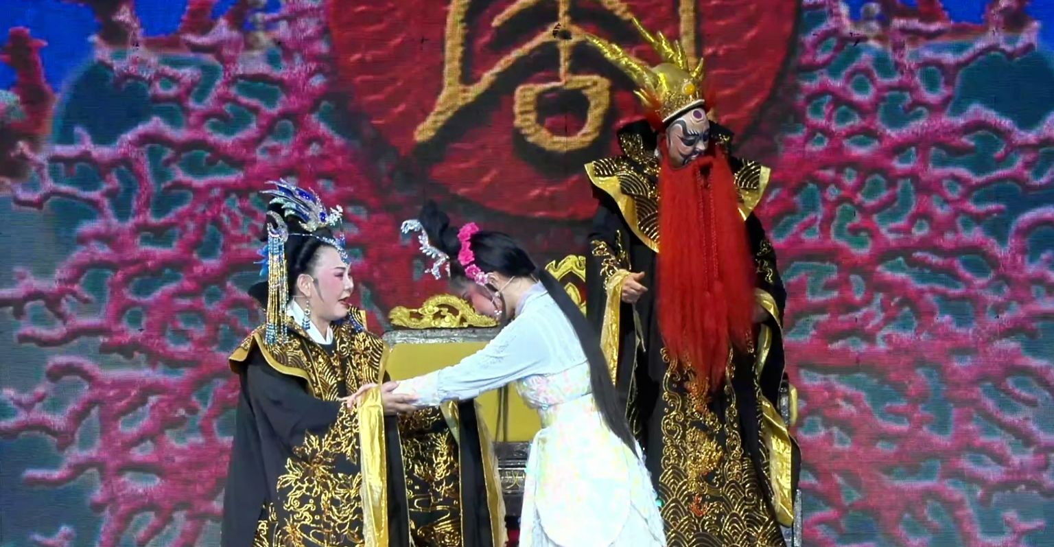 黄梅戏《龙女》第三场-安徽芜湖黄梅戏剧团