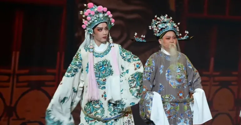 越剧《孟丽君》-宁波小百花越剧团-直播回放