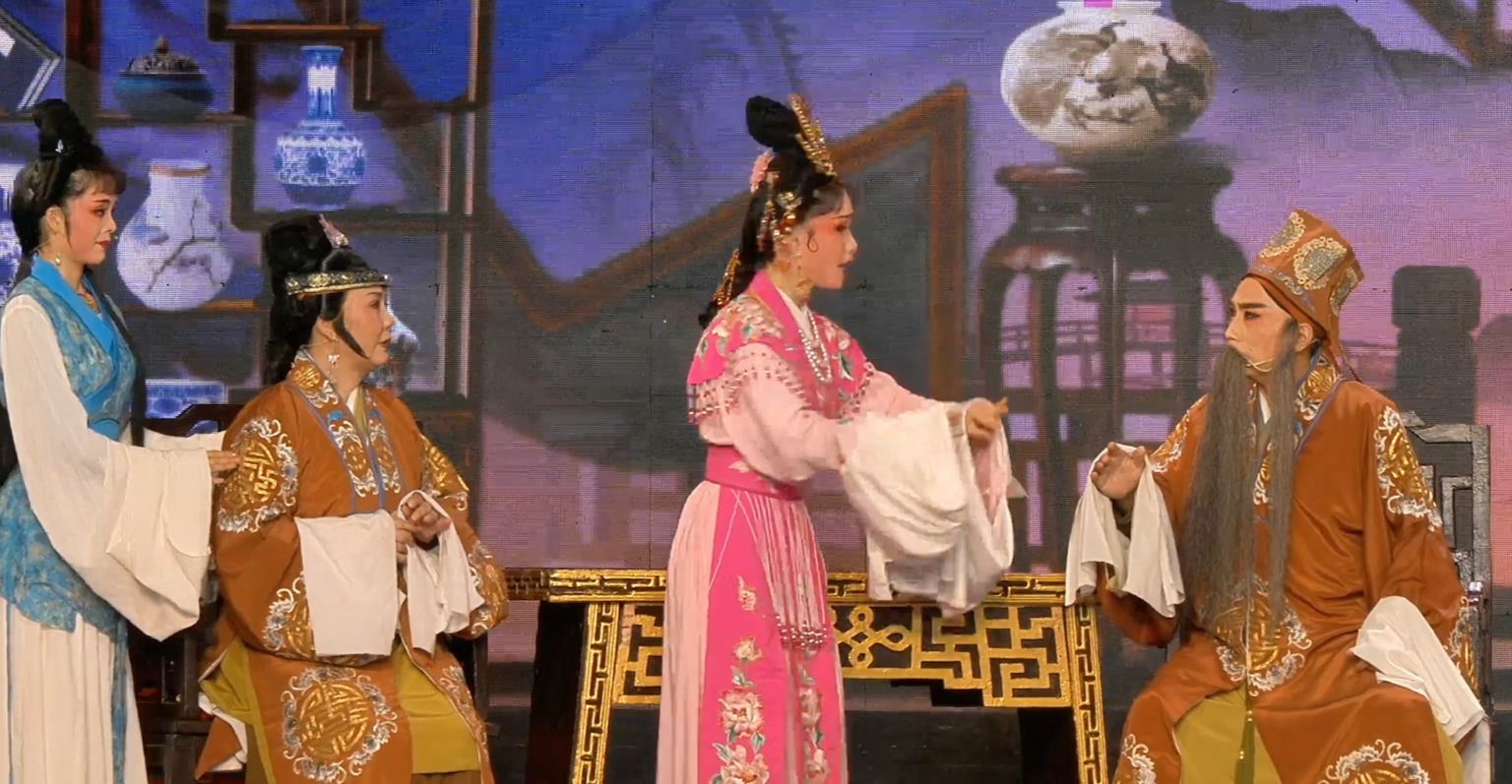 黄梅戏《五女拜寿》第四场-安徽芜湖黄梅戏剧团