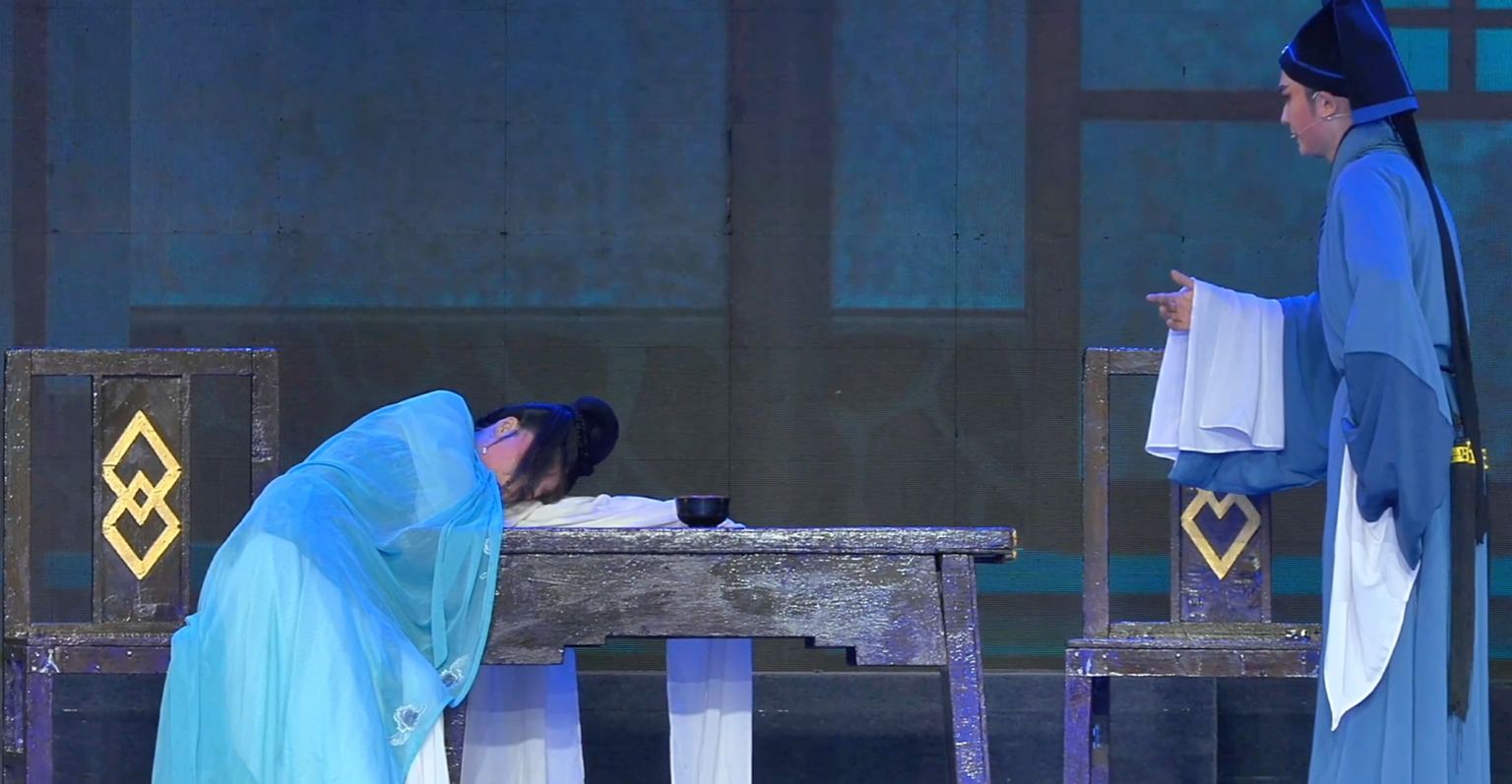 黄梅戏《五女拜寿》第七场-安徽芜湖黄梅戏剧团