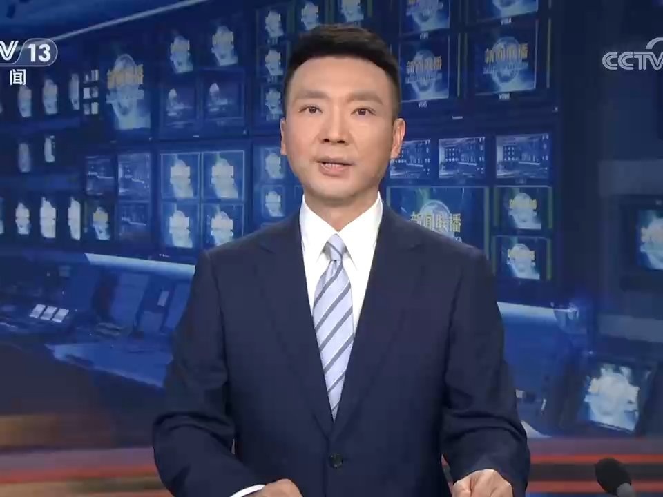 【新思想引领新征程】新型能源体系加快建设 筑牢能源安全根基