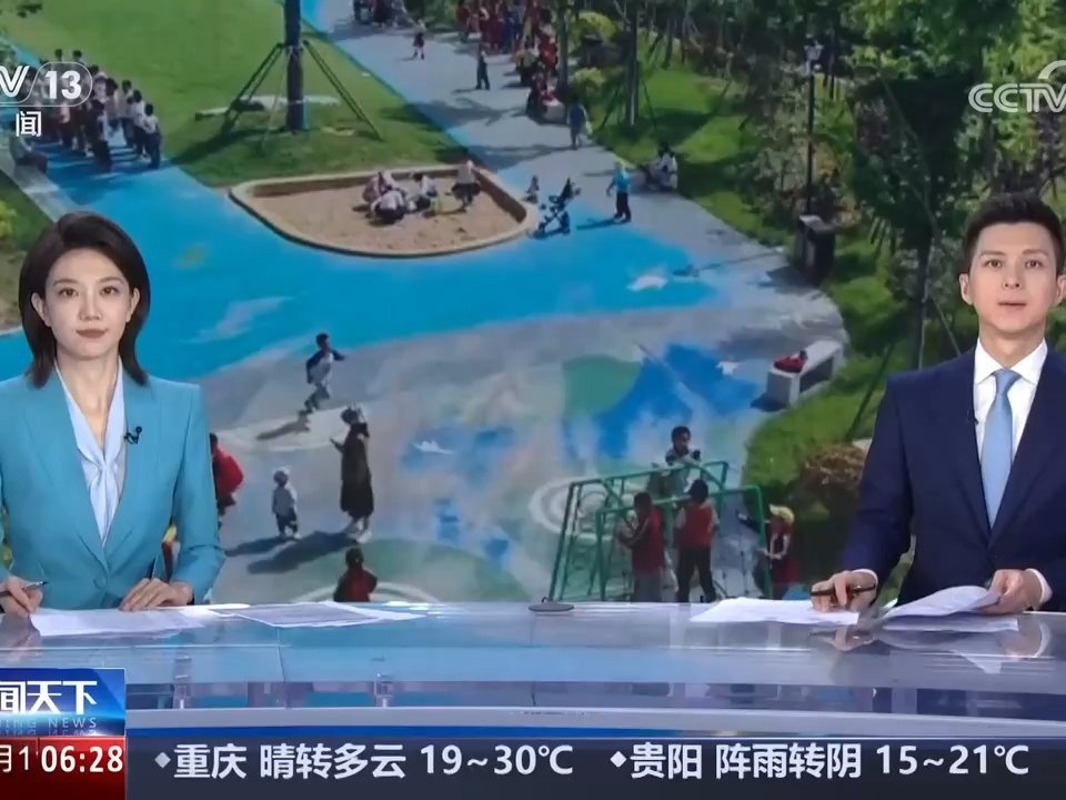 数字化新场景在“一刻钟便民生活圈”里遍地开花 百姓“乐”享“智”享品质生活