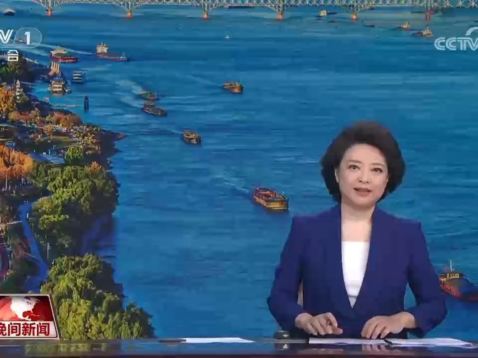 长江大保护 一江碧水重焕生机 水清江豚跃美丽画卷徐徐铺展