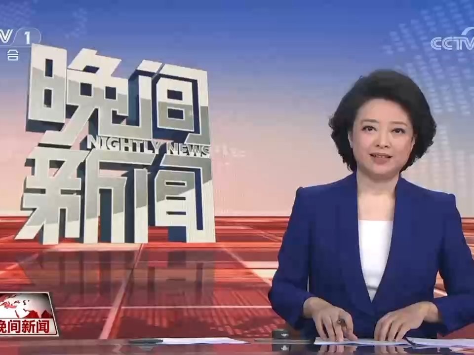 折叠手机、智能眼镜、潮玩……中国品牌何以“多点开花”火遍海内外？