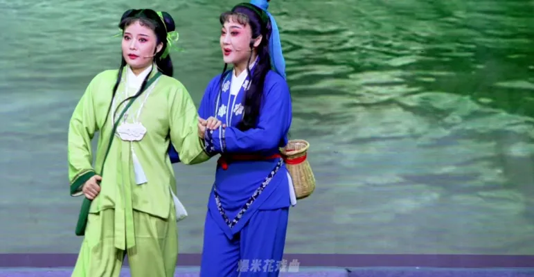 越剧《桐江雨》第一场-桐庐县越剧传习中心