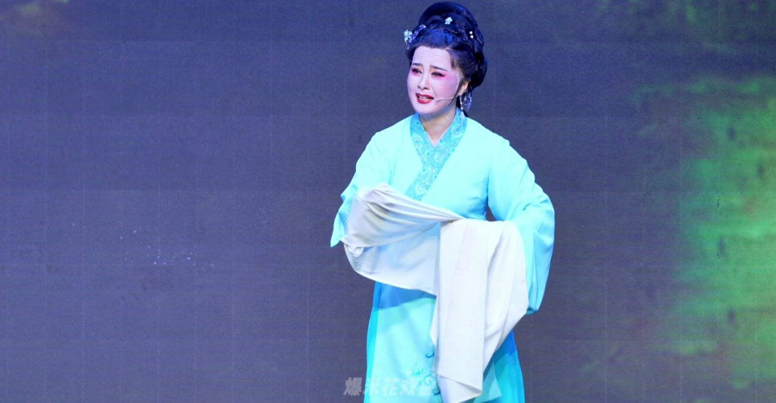 越剧《桐江雨》第三场-桐庐县越剧传习中心