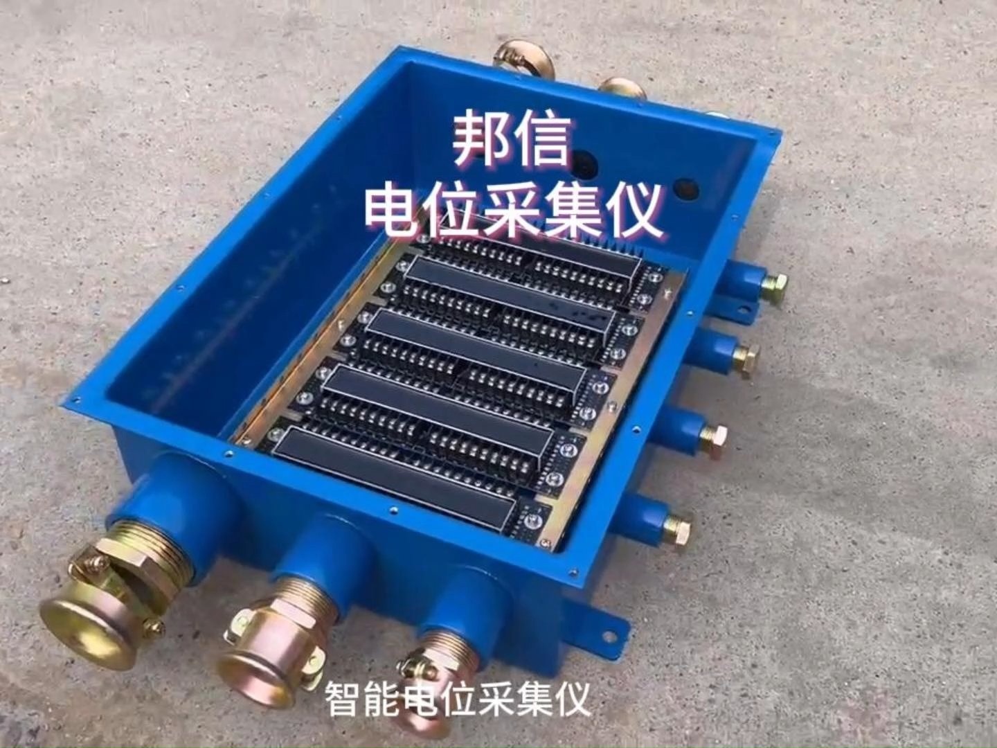 管道防腐运维就用智能电位采集仪