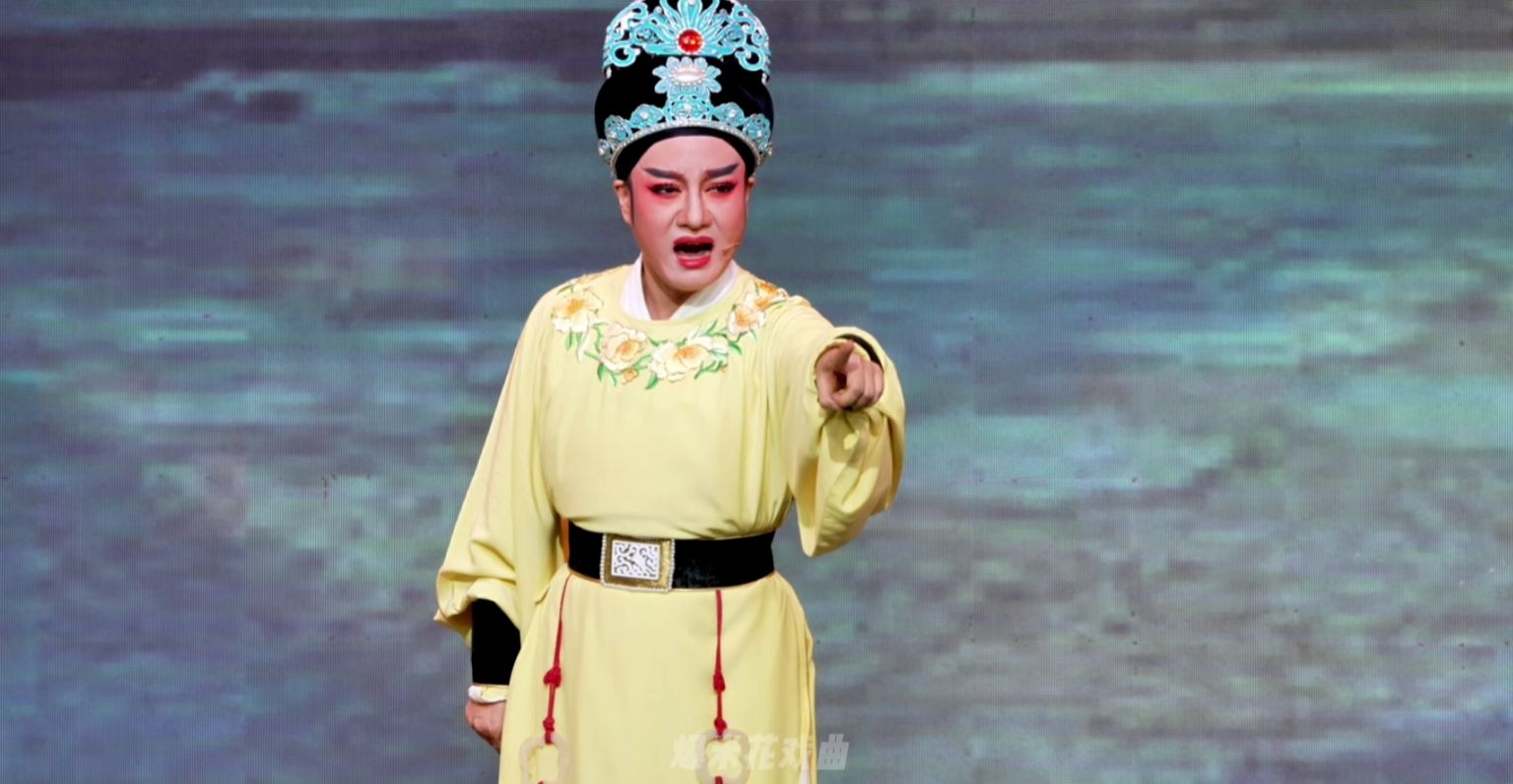 越剧《桐江雨》第六场-桐庐县越剧传习中心