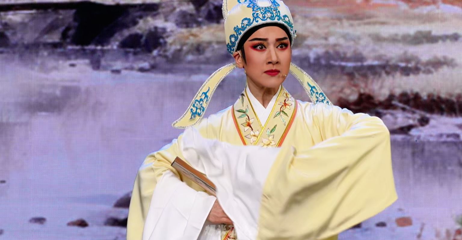 越剧《何文秀》第五场：私访-余杭小百花越剧艺术中心