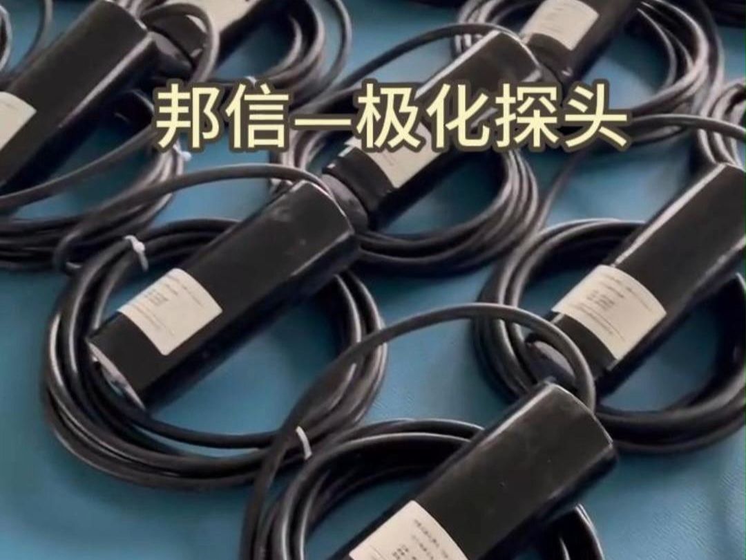 极化探头有什么用？阴极保护必备神器
