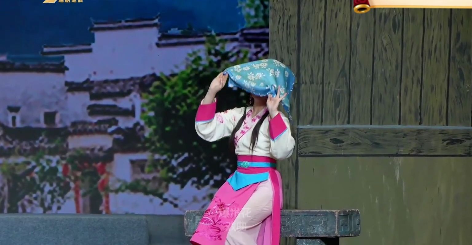 越剧《明州女子尽封王》-宁波小百花越剧团-直播回放