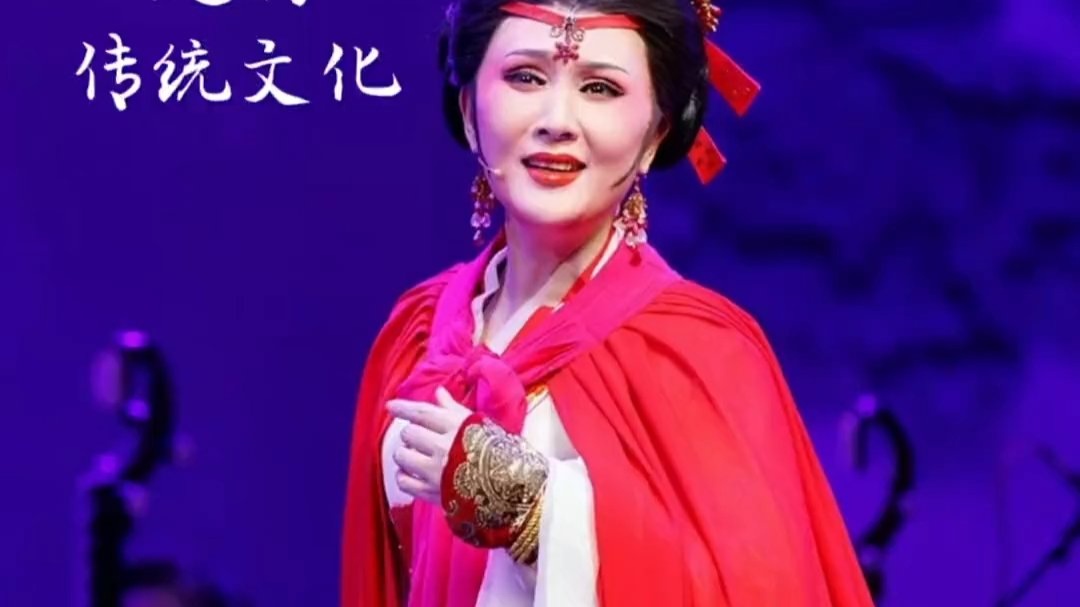 越剧《虞美人》一句话胜过千万言