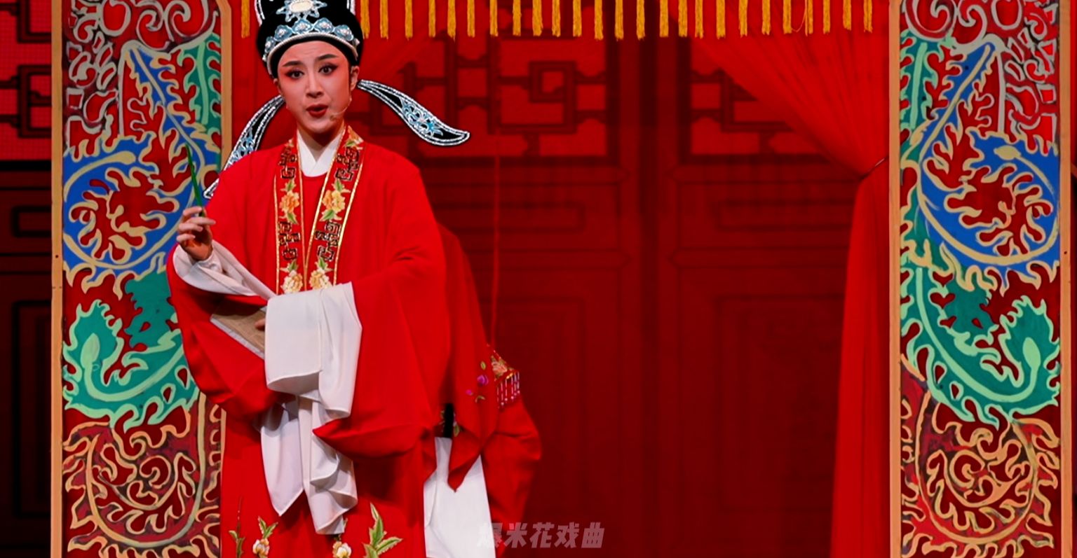越剧《碧玉簪》第三场：洞房-余杭小百花越剧艺术中心