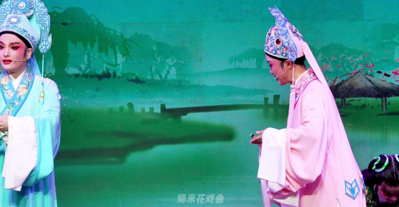 越剧《梁祝》第一场：草桥结拜-桐庐县越剧传习中心