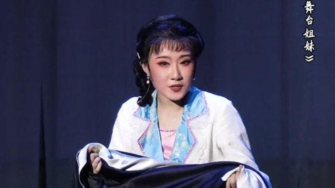 《舞台姐妹·遭诬、饮恨》