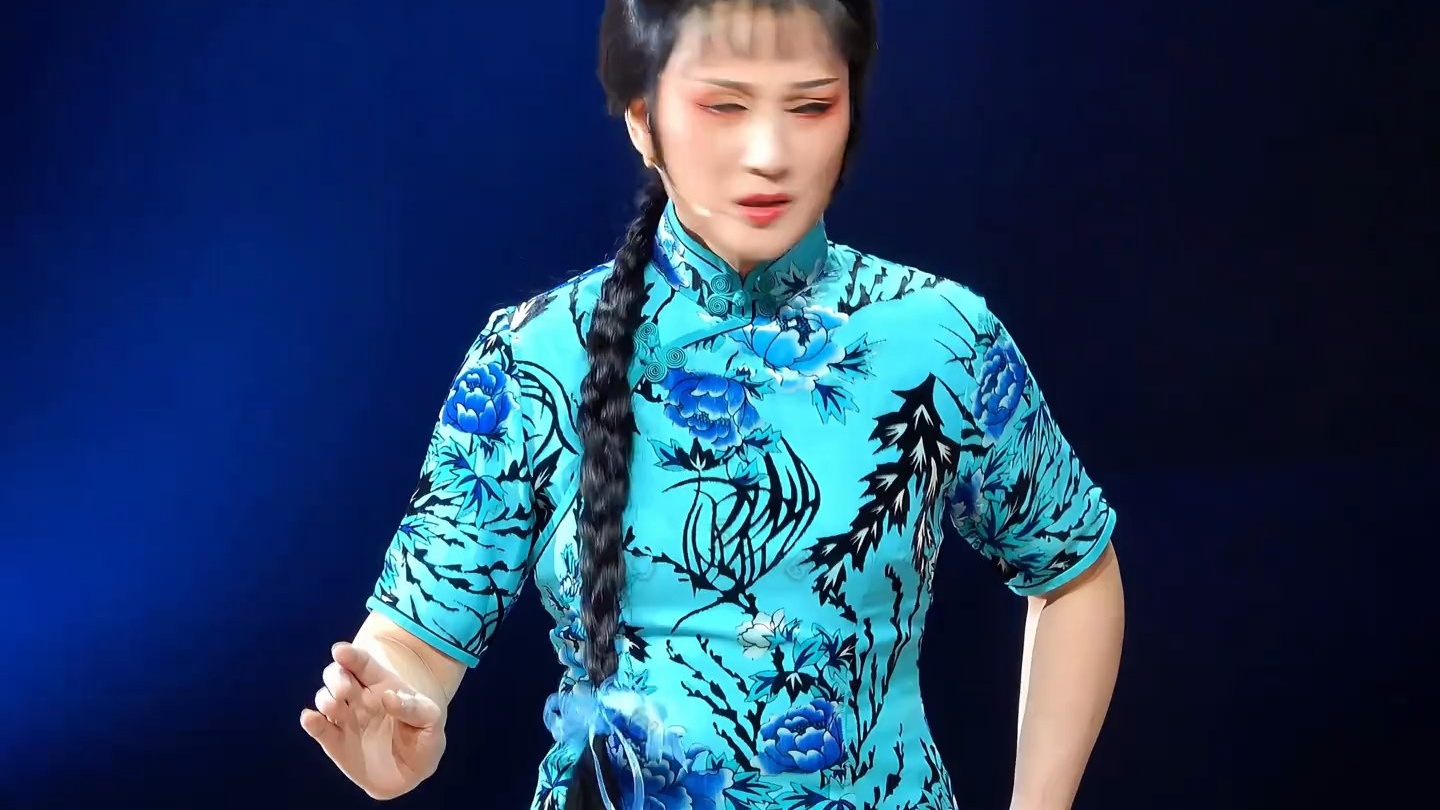 舞台姐妹·责妹｜月红莫饮迷魂酒# 单仰萍