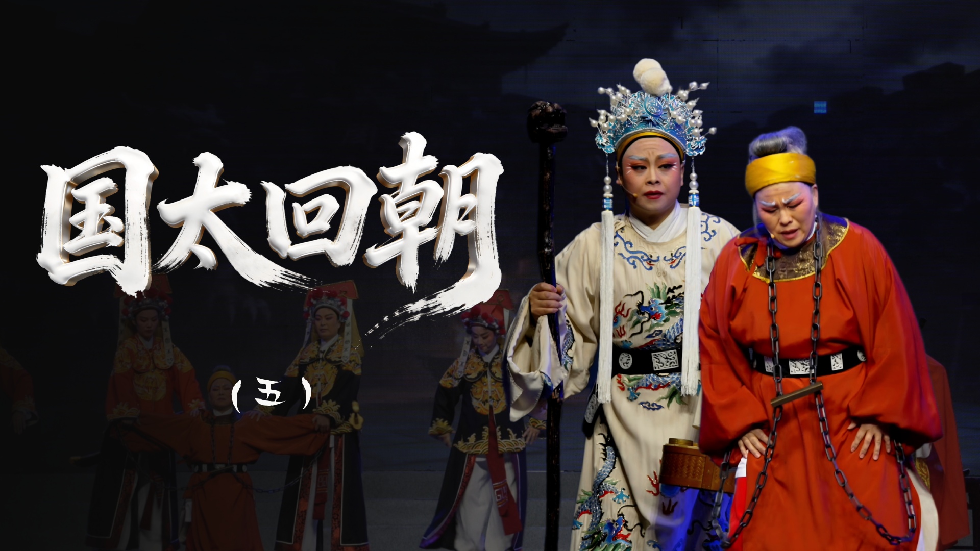 视频封面