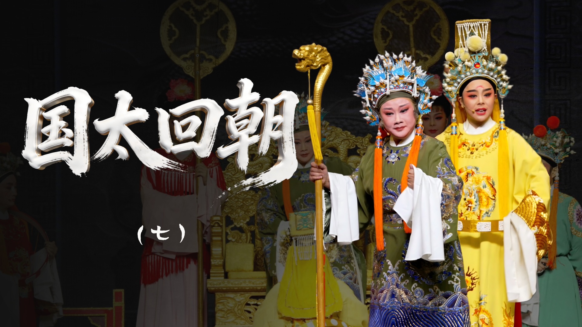 视频封面