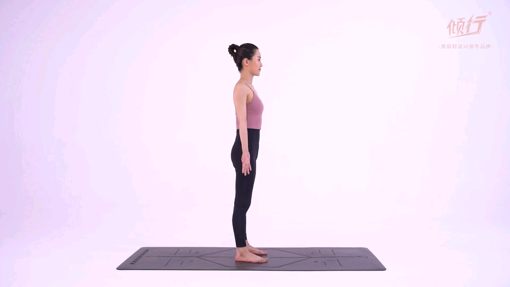瑜伽动作——战立前屈开肩式