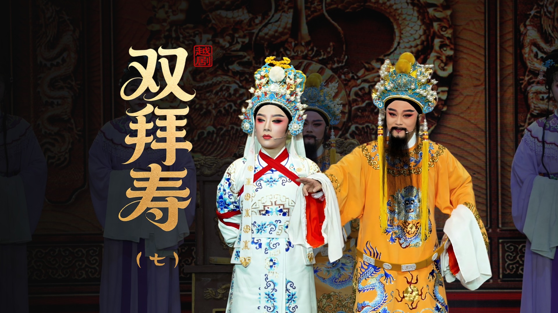 视频封面